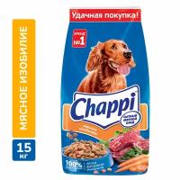 Chappi Сытный мясной обед. Мясное изобилие, 15кг