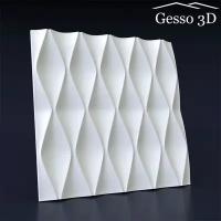 Гипсовая панель Gesso 3D "Глобула" 500x500x25 мм, Упаковка 1 шт, 0.25 м2