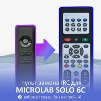 пульт-замена для Microlab Solo 6C, 7C