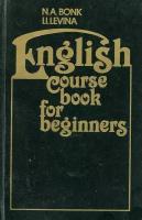 English course book for beginners / Английский язык. Курс для начинающих