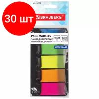 Комплект 30 шт, Закладки клейкие BRAUBERG неоновые пластиковые, 48х20 мм, 5 цветов х 20 листов, в диспенсере, 122733