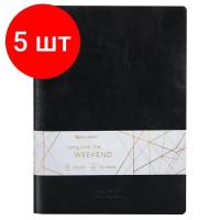 Комплект 5 шт, Тетрадь 60 л. в клетку обложка гладкий кожзам, сшивка, А4 (210х297мм), черный, BRAUBERG VIVA, 403907