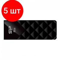 Комплект 5 штук, Флеш-память Silicon Power Ultima U03, 8Gb, USB 2.0, чер, SP008GBUF2U03V1K