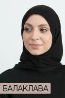 Хиджаб бини Хиджаб,намазник,балаклава,шейла,ручная работа