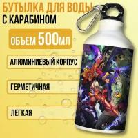 Бутылка спортивная/туристическая фляга белая игры league of legends (лол, лига легенд, люкс) - 7492