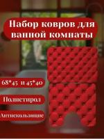 Комплект: коврик для ванной 68х45 см.+ коврик для туалета 45x40 см. рисунок: "BORDO"