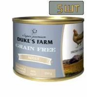 5 шт. DUKE'S FARM Grain Free Корм для собак беззерновой курица, клюква, шпинат банка 200гр