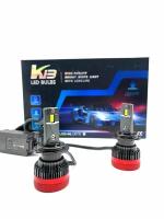 Led BULBS K13 Лампы 180w 5500k Цоколь Н7