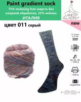 Пряжа носочная для вязания спицами Paint gradient sock 11