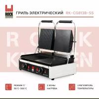 Гриль контактный Rock Kitchen RK-CG813В-SS, электрогриль