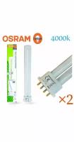 Лампа люминесцентная 2G7-11W/840 OSRAM DULUXE