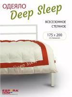 Одеяло "Deep Sleep", 150х200см очень теплое