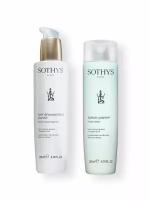 Sothys, Bundle Complete Уход за проблемной кожей