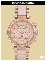 Розовые Наручные Часы Michael Kors Женские Parker