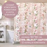 Штора для ванной комнаты, полиэстер, 180*180 см, JARDIN GRACE