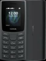 Мобильный телефон Nokia 105 (TA-1557 )DS EAC черный (1gf019cpa2c02)