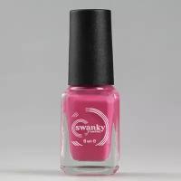 Swanky Stamping, Лак для стемпинга S47, hot pink 6 мл