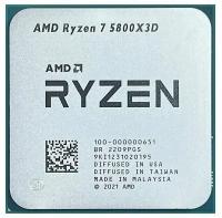 Процессор AMD Ryzen 7 5800X3D AM4, 8 x 3400 МГц, OEM (100-000000651)