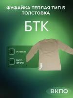 Толстовка btc