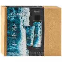 ECOLATIER Подарочный набор Organic URBAN MEN CARE (Шампунь-гель для душа 2 в 1, 200 мл + Крем для бритья, 100 мл)