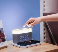 Ночник с беспроводной зарядкой и будильником Xiaomi VFZ Led Lamp Wireless Charger GREY (C-WCLL-C03)