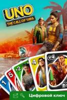 Ключ на UNO® The Call of Yara DLC [Xbox One, Xbox X | S]