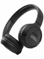 Беспроводные наушники JBL Tune 510BT, USB Type-C, черный