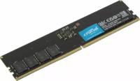 Crucial DDR5 16GB 4800 MT/s CL40 16Gbit CT16G48C40U5