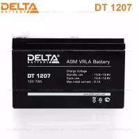 Батарея для ИБП Delta DT 1207 12В 7Ач