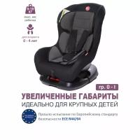 Baby Care Детское автомобильное кресло Rubin гр 0+/I, 0-18кг,(0-4 лет), черный/карбон