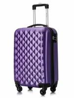 Чемодан-самокат L'case Phatthaya Lcase-Phatthaya-L-light-purple-10-013, 45 л, размер S, фиолетовый