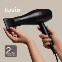 Фен Tuvio HD22AC01