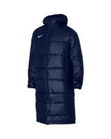 Куртка NIKE, размер 2XL, синий