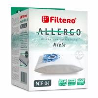 Пылесборники Filtero MIE 04 (4) Allergo,4 шт, моторный и микрофильтр