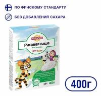 Каша Myllyn Paras Рисовая 400г х 2шт