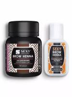 Комплект SEXY BROW HENNA #6, хна для бровей 30 капсул цвет коричневый + раствор минеральный для разведения хны 30мл