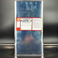 1шт/лот "Plastik-71" - лак электроизоляционный акриловый для печатных плат, 5,0л/4,5кг