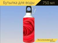 Бутылка фляга для воды "Красная роза, роза, красный" 750 мл. с карабином и принтом