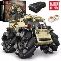 Конструктор Mould King 20016 Технические RC ATV внедорожные гонки, 617 деталей, На радиоуправлении, Электронный, Пластиковый, Для мальчика