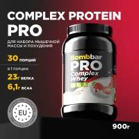 Bombbar Pro Complex Whey Многокомпонентный протеин "Клубника", 900г