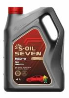 Синтетическое моторное масло S-OIL 7 RED #9 SN 0W-20, 4л