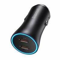 Автомобильная зарядка Baseus Golden Contactor Pro Dual Fast Charger Car Charger C+C 40W темно-серый (CGJP000013)