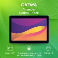 Планшет Digma Optima 1442E 4G T606 (1.6) 8C RAM4Gb ROM128Gb 10.1" IPS 1920x1200 3G 4G Android 12 темно-синий 5Mpix 2Mpix BT GPS WiFi Touch microSD 256Gb 6000mAh