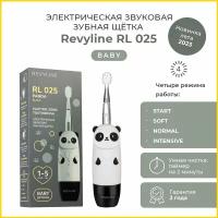 Детская электрическая зубная щётка Revyline RL 025 Panda, черная, от 1-5 лет, Ревилайн