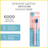 Набор зубных щеток Revyline SM6000 DUO Pink + Blue