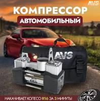 Компрессор автомобильный AVS KS750D