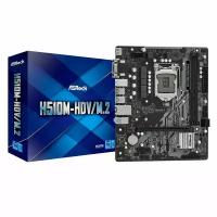 Материнская плата ASRock H510M-HDV/M.2 SE, Socket 1200, Intel, H470, DDR4, VGA, DVI, HDMI, Micro-ATX