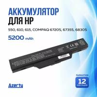 Аккумулятор HSTNN-LB51 для HP 550 / 610 / 615 Notebook PC / Compaq 6720S / 6735S / 6830S (451085-121, 572188-001, HSTNN-IB55) 5200mAh