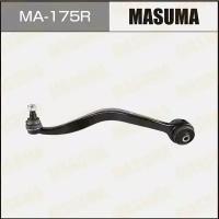 Ma-175R_рычаг Задний Нижний Правый! Mazda 6 Gg/Gy All 02> Masuma арт. MA-175R