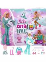 Игровой набор с куклой Адвент календарь Барби Barbie Cutie Reveal с 25 сюрпризами